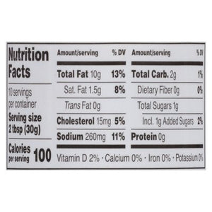 Briannas Dressing Caesar Avocado Oil 6/10 OZ [UNFI #2954014] [ebt]