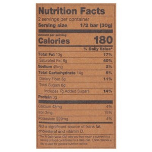 Hu Dark Chocolate Vanilla Crunch 12/2.1 OZ [UNFI #2739555] [ebt] T