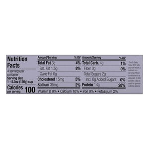 Siggis Yogurt Lowfat 2% Milkfat Strawberry Flavor 4 Pack 4/4/5.3 Z [UNFI #2756914] [ebt]
