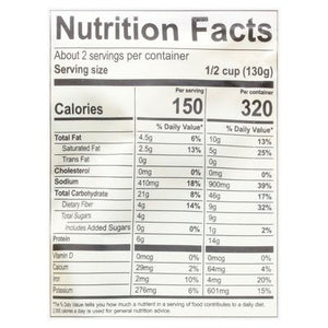 Beanvivo Chickpeas Coconut Curry 6/10 OZ [UNFI #2697886] [ebt]