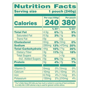 Seeds Of Change Quinoa & Brown Rice Organic With Sea Salt 12/8.5 OZ [UNFI #2881134] [ebt]