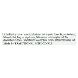 Traditional Medicinals Herbal Supplement Breathe Easy Eucalyptus Mint Tea Bags 6/16 BAG [UNFI #649004] [ebt]