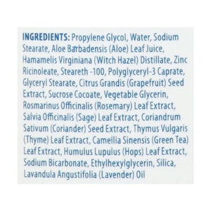 Kiss My Face Deodorant Lavender 2.48 OZ [UNFI #0587675] T