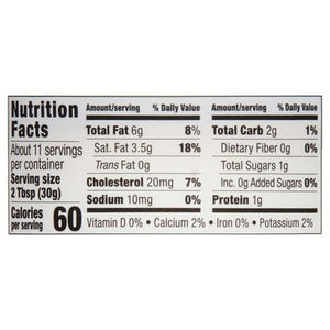 Green Valley Creamery Sour Cream Lactose Free Organic 6/12 OZ [UNFI #990218] [ebt]