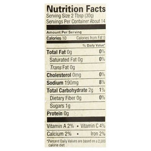 Amys Salsa Mild 6/14.7 OZ [UNFI #0148593] [ebt]