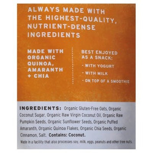 Purely Elizabeth Ancient Grain Granola Pumpkin Cinnamon 6/12 OZ [UNFI #1155530] [ebt]