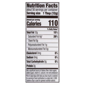 Spectrum Naturals Shortening Organic All-Vegetable 12/24 OZ [UNFI #0686386] [ebt]