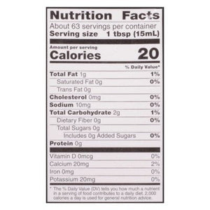 Sown Oat Creamer Organic Unsweetened 6/32 OZ [UNFI #2686442] [ebt] T