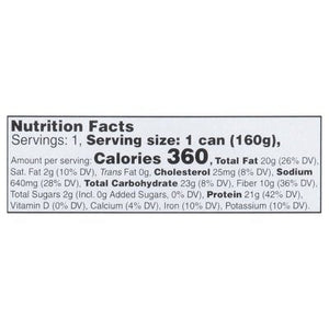 Wild Planet Salad Wild Tuna White Bean 9/5.6 OZ [UNFI #2703486] [ebt]