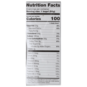 Odoughs Sesame Bagel Thn 6/10.6 OZ [UNFI  #2243459]