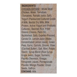 Deep Chicken Biryani W/Rice 12/9 OZ [UNFI  #2953198]