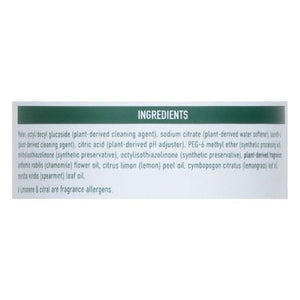 Seventh Generation Cleaner All Purpose Lemon Chamomile Scent 4/23 OZ [UNFI #2945996] T