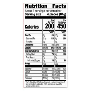 Ah Uncr Pepp Pza Mni Bgl 12/6.65OZ [UNFI  #1630896]