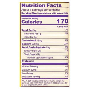 Feel Good Foods Chicken Family Size 6/18 OZ [UNFI  #3037215]