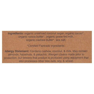 Hu Milk Chocolate Cashew Butter 6/2.1 OZ [UNFI #2871416] [ebt] T