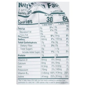Gimme Seaweed Snacks Roasted Teriyaki 12/.35 OZ [UNFI #1262559] [ebt]