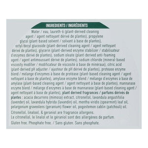 Seventh Generation Laundry Detergent Fresh Lavender Scent Easy Dose 6/23.1 OZ [UNFI #2519783] T