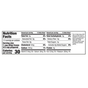 OG2 Casc Broccoli 12/10 OZ [UNFI  #0340208]