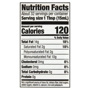 Spectrum Naturals Avocado Oil 6/16 OZ [UNFI #2443091] [ebt]