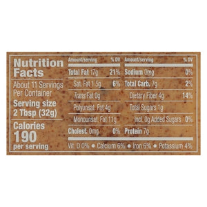 Maranatha Almond Butter Organic Raw Crunchy 6/12 OZ [UNFI #1745629] [ebt]