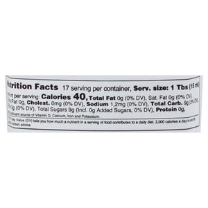 De Nigris Balsamic Vinegar 6/8.5 OZ [UNFI #0655001] [ebt]