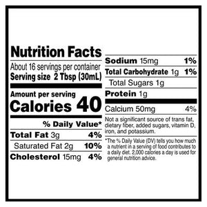 Horizon Half And Half 12/16 OZ [UNFI #0639567] [ebt] T