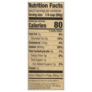 Cucina Antica Sauce Alfredo 6/16.9 OZ [UNFI #2762458] [ebt]