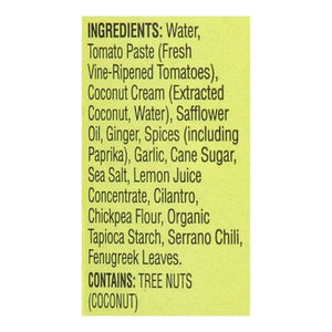 Maya Kaimal Indian Simmer Sauce Vegan Tikka Masala Mild 6/12.5 OZ [UNFI #2477677] [ebt]