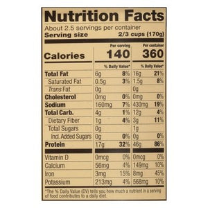 Kite Hill Yogurt Plant-Based Greek Style Plain Unsweetened 6/16 OZ [UNFI #2798163] [ebt]