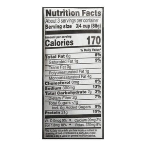 Beyond Meat Beyond Steak Seared Tips 8/10 OZ [UNFI  #2898880]