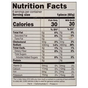 Manischewitz Gefilte Fish Jelled Broth 12/24 OZ [UNFI #0864827] [ebt]