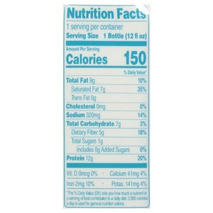 Koia Shake Plant-Based Organic Birthday Cake 6/12 OZ [UNFI #2995959] [ebt] T
