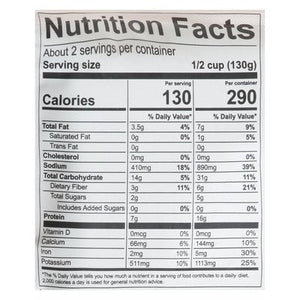 Beanvivo Three Bean Chili Vegan Mild 6/10 OZ [UNFI #2697902] [ebt]