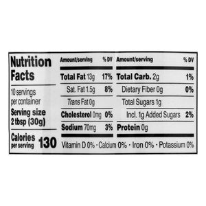 Briannas Avocado Oil Dressing Herb Vinaigrette 6/10 OZ [UNFI #2720787] [ebt]