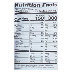 Maya Kaimal Everyday Chana Chickpeas Potato & Warm Spices Mild 6/10 OZ [UNFI #2887321] [ebt]