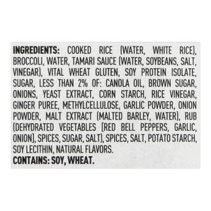 Gardein BeF Broccoli Bowl 8/9 OZ [UNFI  #2964922]