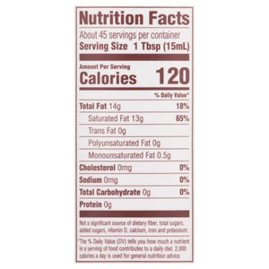 Nutiva Virgin Coconut Oil Organic 6/23 OZ [UNFI #1204197] [ebt]