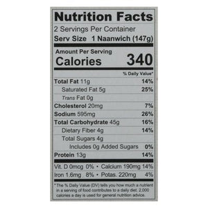 Sukhis Nanwch Turm Pot 6/10.4 OZ [UNFI  #2543049]