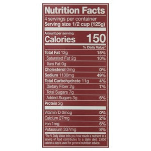 Truff Pasta Sauce Black Truffle Arrabbiata 12/18 OZ [UNFI #2655215] [ebt]