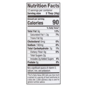 Bella Sun Luci California Vinaigrette 6/12 OZ [UNFI #2933992] [ebt]