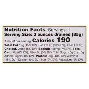 Wild Planet Wild Yellowtail 12/4.4 OZ [UNFI #1716455] [ebt]