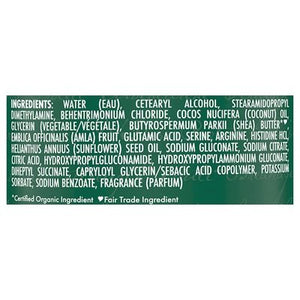 Shea Moisture Conditioner Bond Repair Amla Oil 13 OZ [UNFI #3035052] T