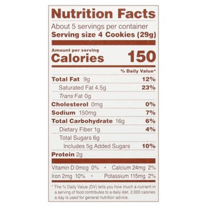 Simple Mills Cookies Almond Flour Toasted Pecan Crunchy 6/5.5 OZ [UNFI #2059202] [ebt]