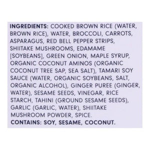 Forks Over Knives Veggies Rice Sesame Ginger 8/14 OZ [UNFI  #2866770]