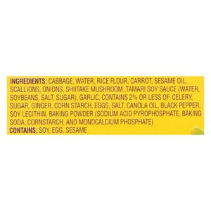Fgf Vegetabl Egg Roll Gf 9/9 OZ [UNFI  #1088947]