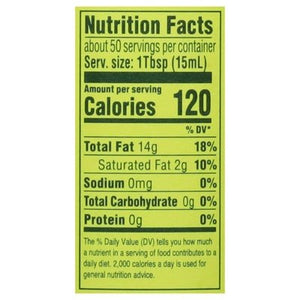 Graza Olive Oil Extra Virgin Sizzle 6/25.3 OZ [UNFI #2872810] [ebt]