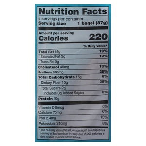 Unbun Unbagel Keto Plain Grain Free 6/12.35OZ [UNFI  #2670305]