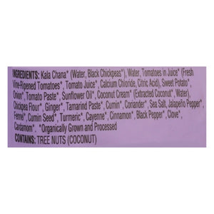 Maya Kaimal Everyday Chana Organic Black Chickpeas Tamarind & Sweet Potato Mild 6/10 OZ [UNFI #2576320] [ebt]