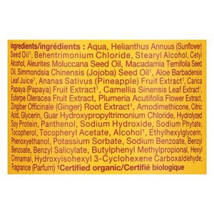 Alba Botanica Conditioner Colourific Plumeria Hawaiian 1/12 OZ [UNFI #258517] T