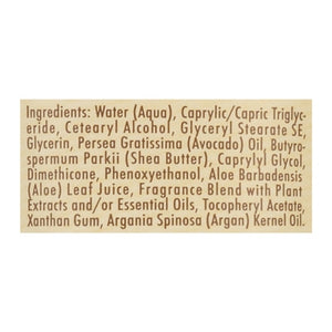 A La Maison Hand & Body Lotion Honeysuckle 5 OZ [UNFI #1741040] T